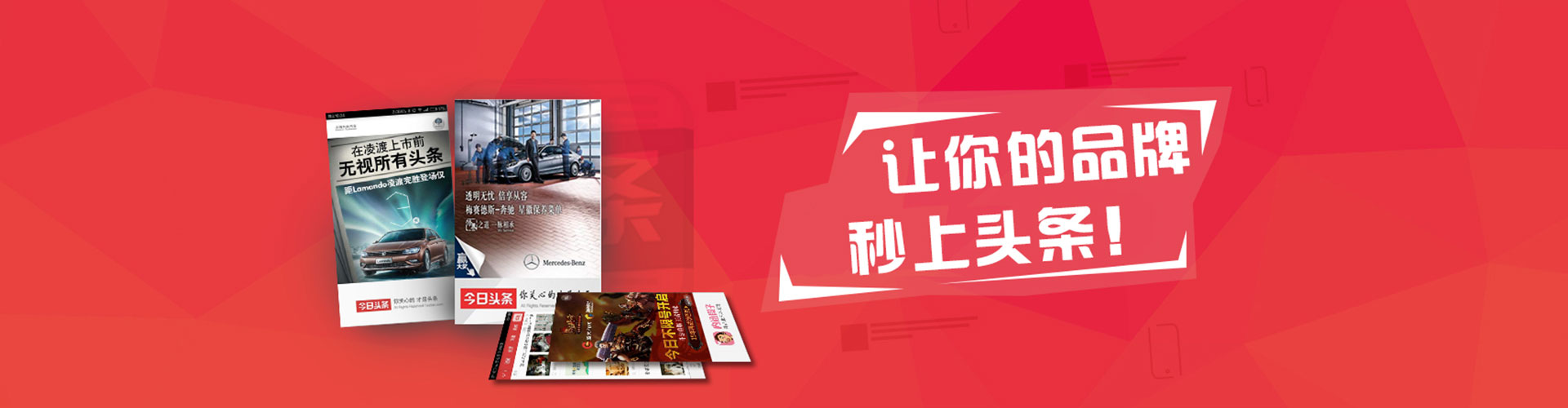 雾峰百度竞价开户